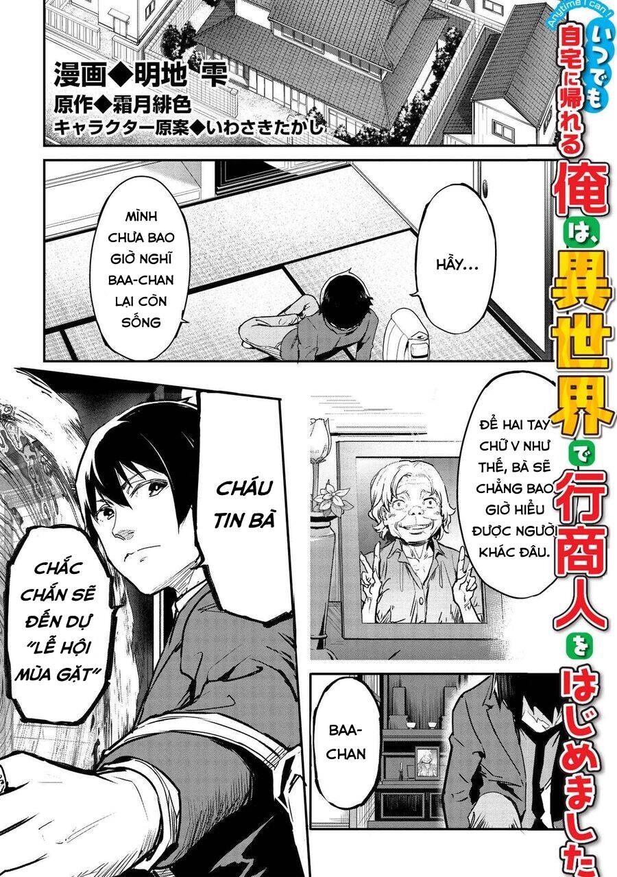 Itsudemo Jitaku Ni Kaerareru Ore Wa, Isekai De Gyoushounin O Hajimemashita Chapter 22 - 2