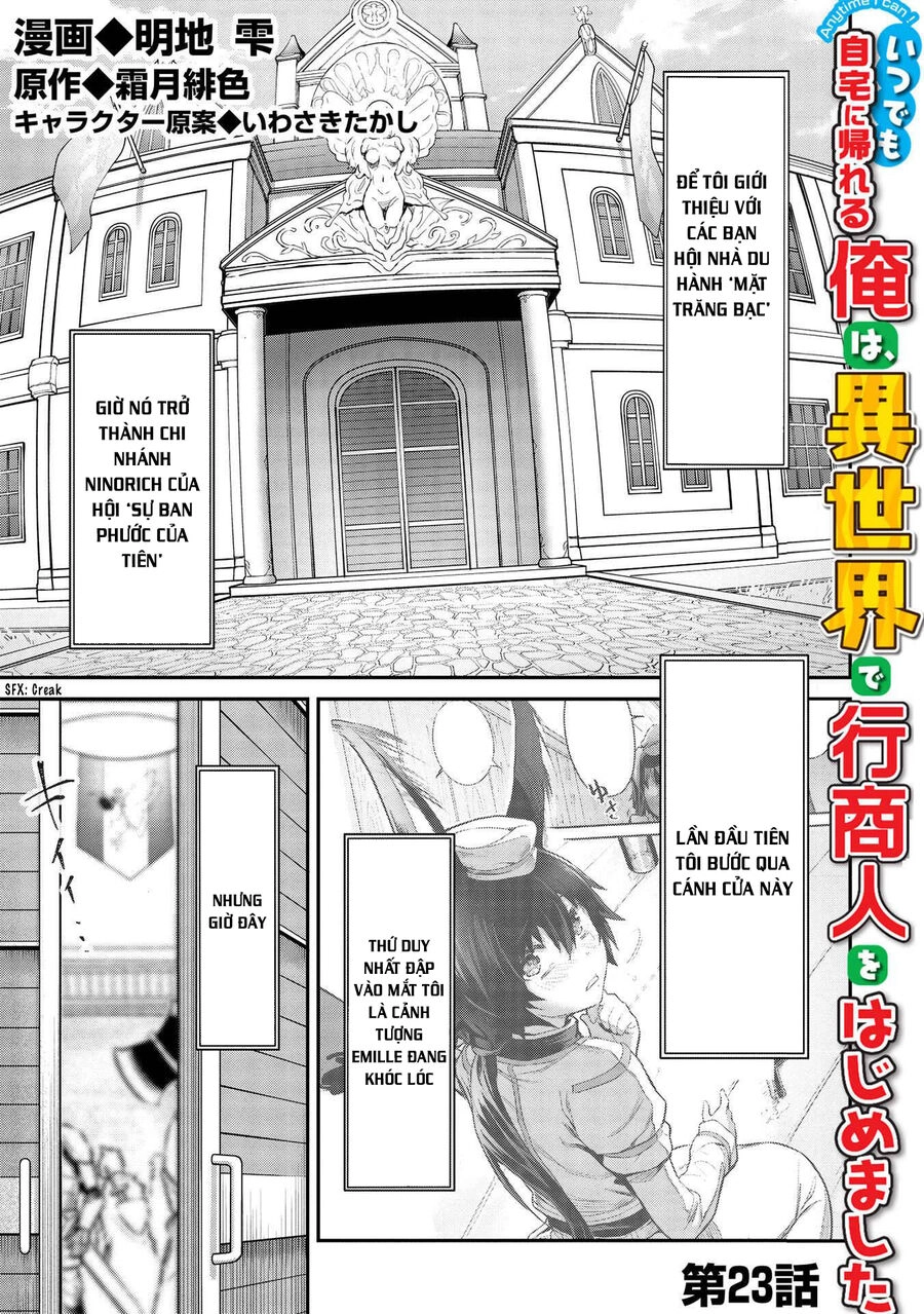 Itsudemo Jitaku Ni Kaerareru Ore Wa, Isekai De Gyoushounin O Hajimemashita Chapter 23 - 2