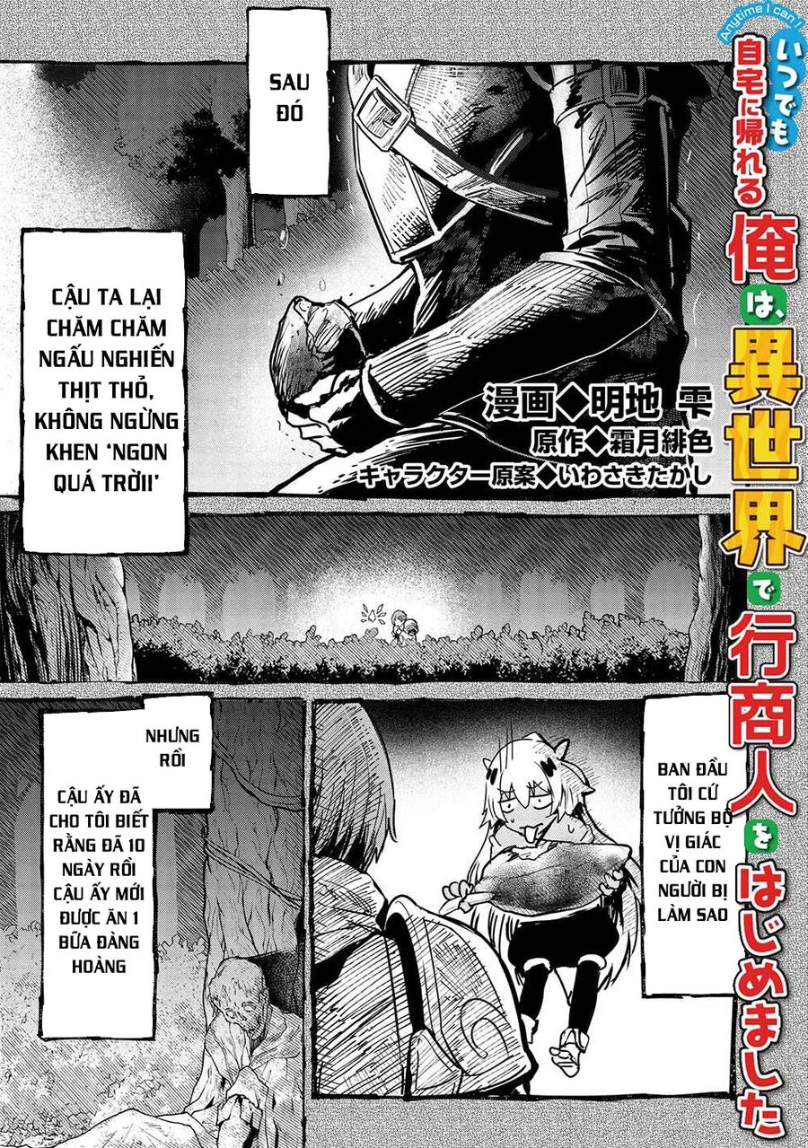 Itsudemo Jitaku Ni Kaerareru Ore Wa, Isekai De Gyoushounin O Hajimemashita Chapter 29 - 2
