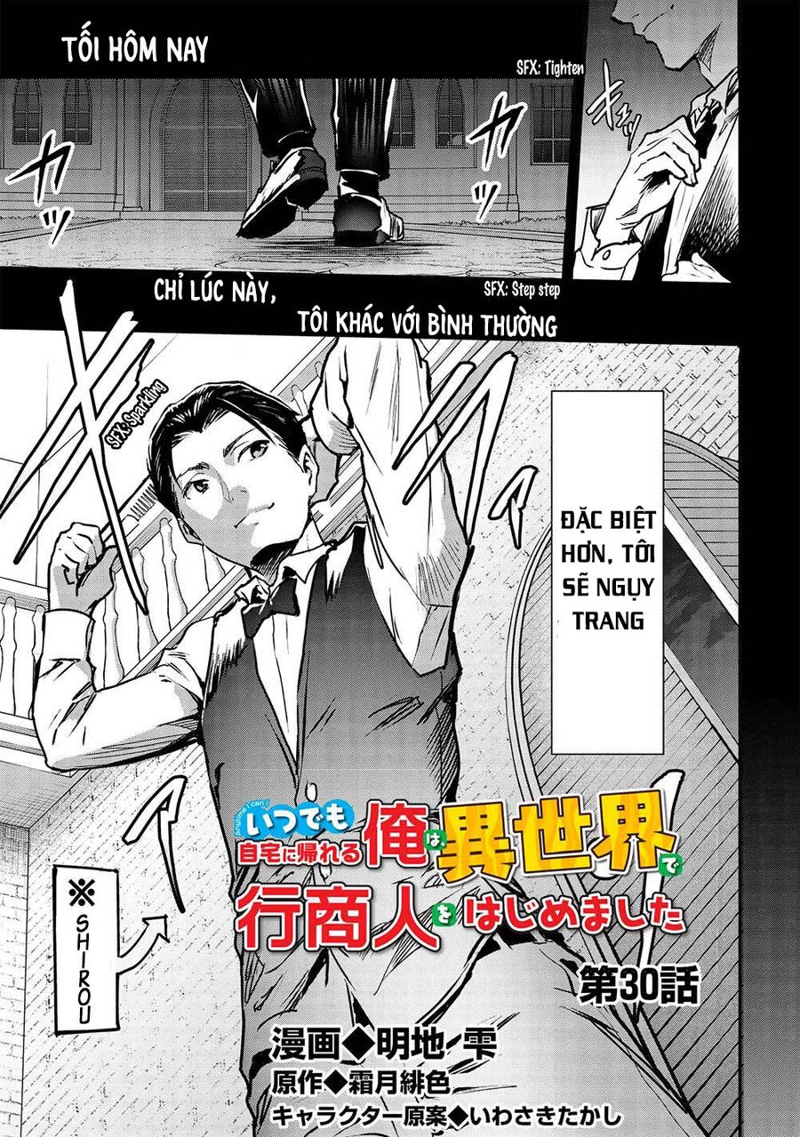 Itsudemo Jitaku Ni Kaerareru Ore Wa, Isekai De Gyoushounin O Hajimemashita Chapter 30 - 2