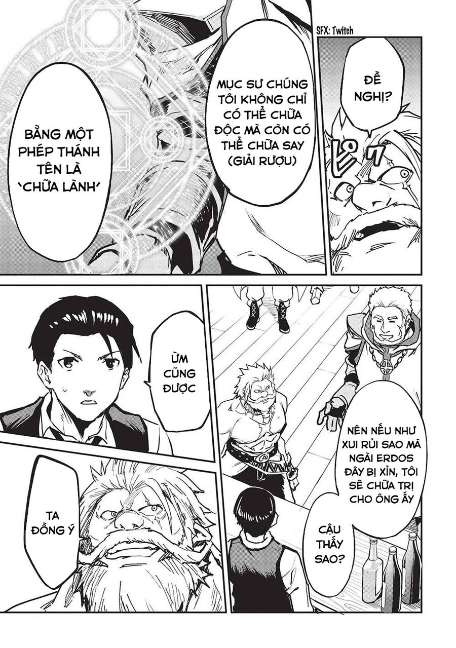 Itsudemo Jitaku Ni Kaerareru Ore Wa, Isekai De Gyoushounin O Hajimemashita Chapter 30.5 - 5