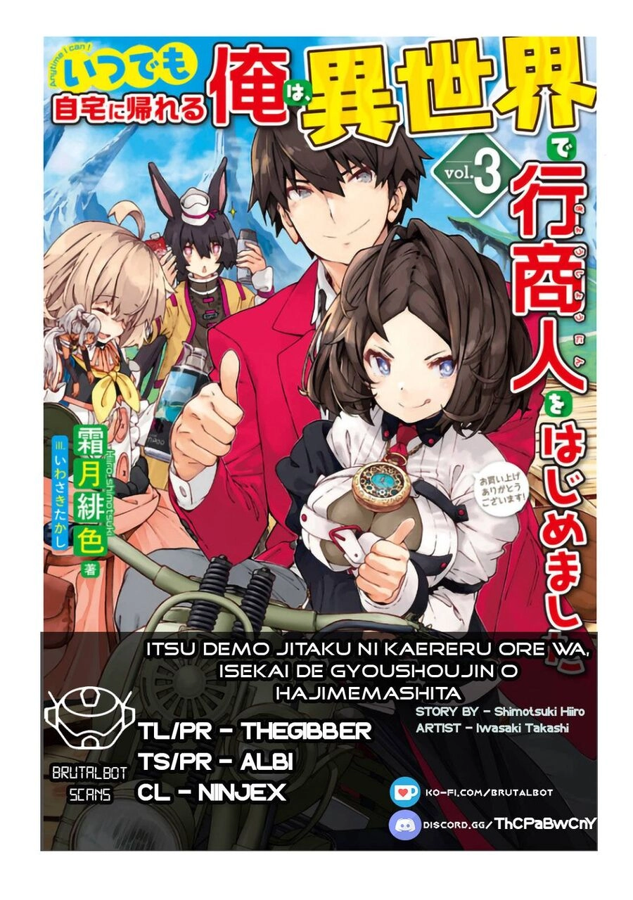 Itsudemo Jitaku Ni Kaerareru Ore Wa, Isekai De Gyoushounin O Hajimemashita Chapter 36 - 1