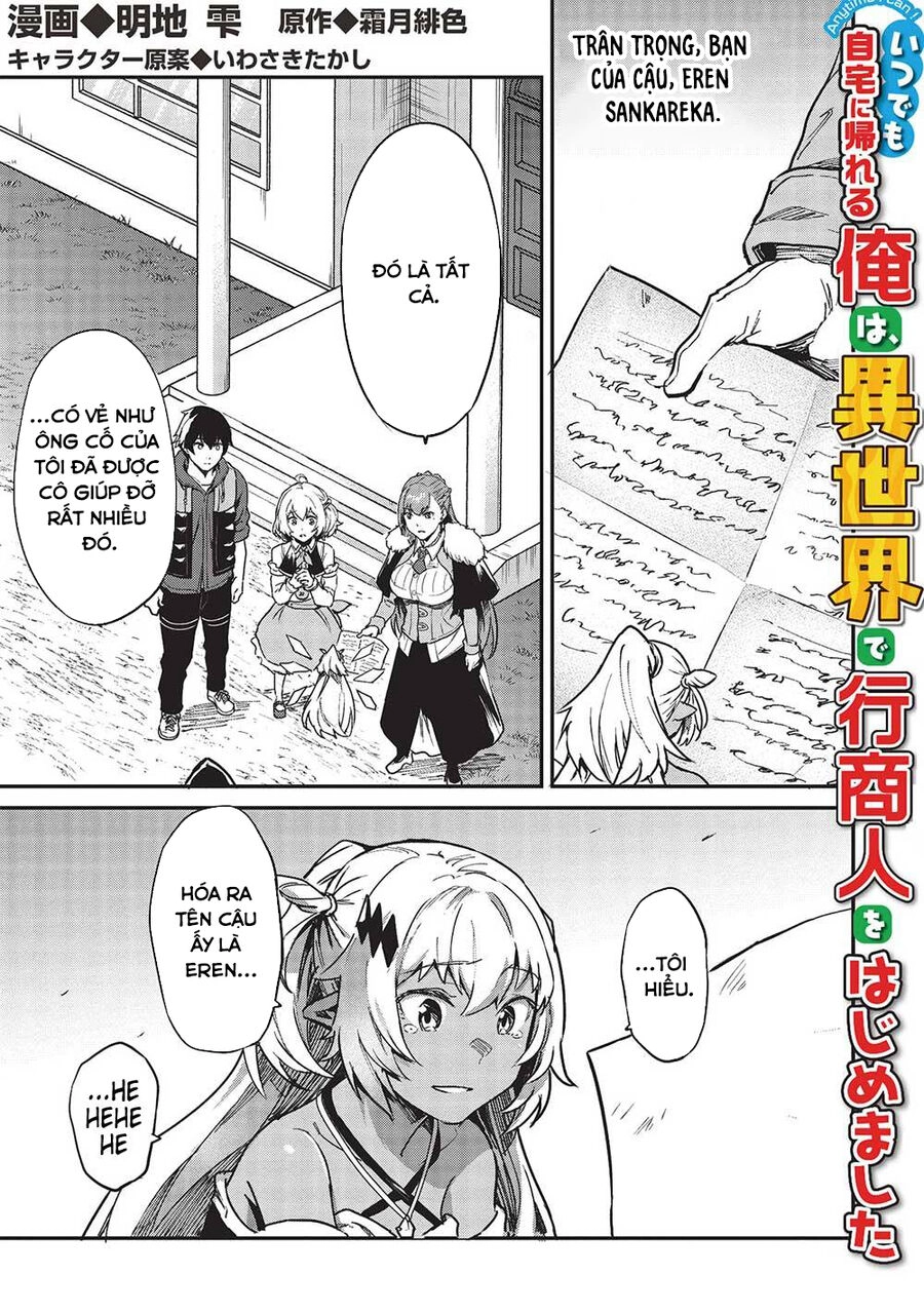 Itsudemo Jitaku Ni Kaerareru Ore Wa, Isekai De Gyoushounin O Hajimemashita Chapter 36 - 2