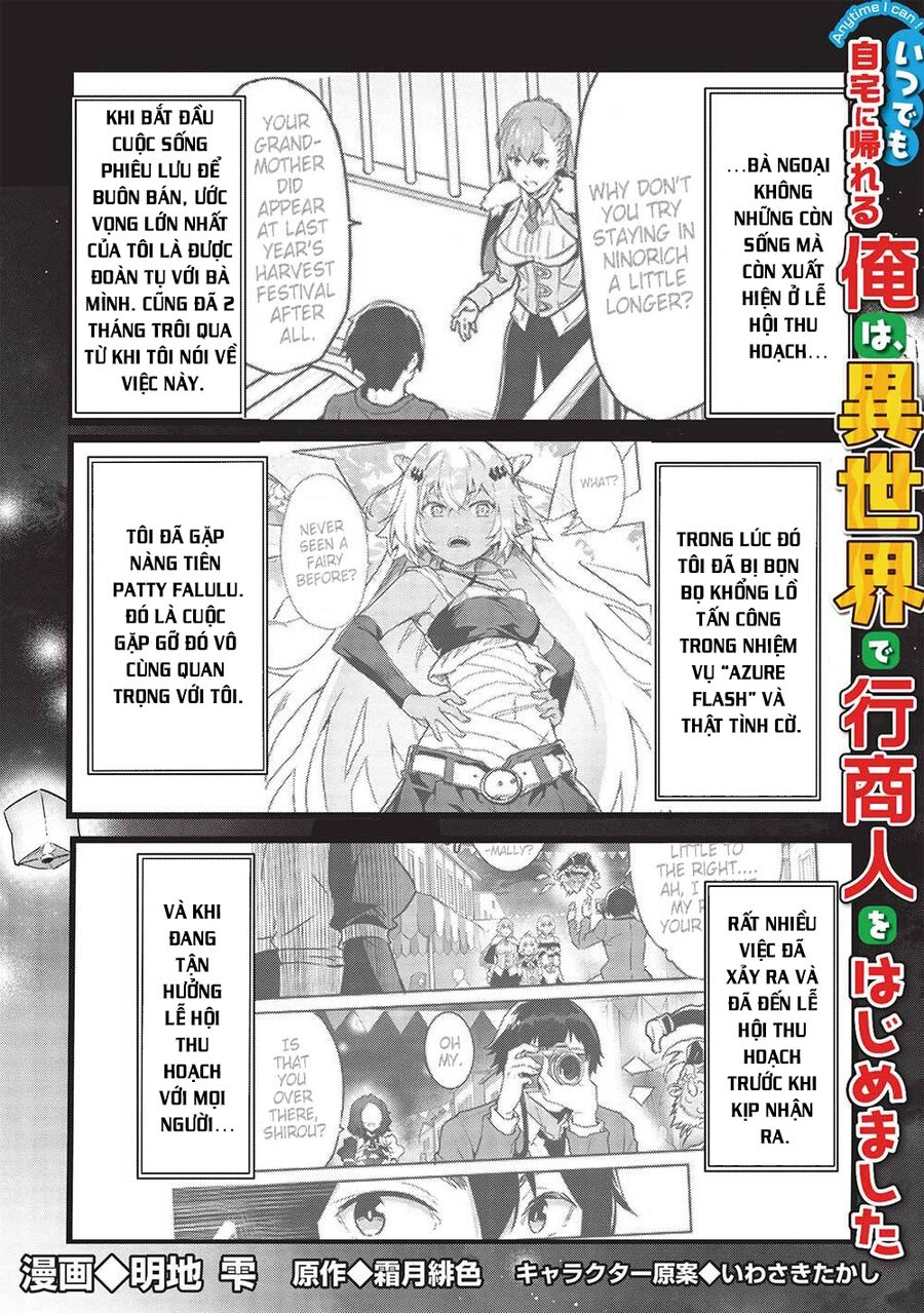 Itsudemo Jitaku Ni Kaerareru Ore Wa, Isekai De Gyoushounin O Hajimemashita Chapter 37 - 1