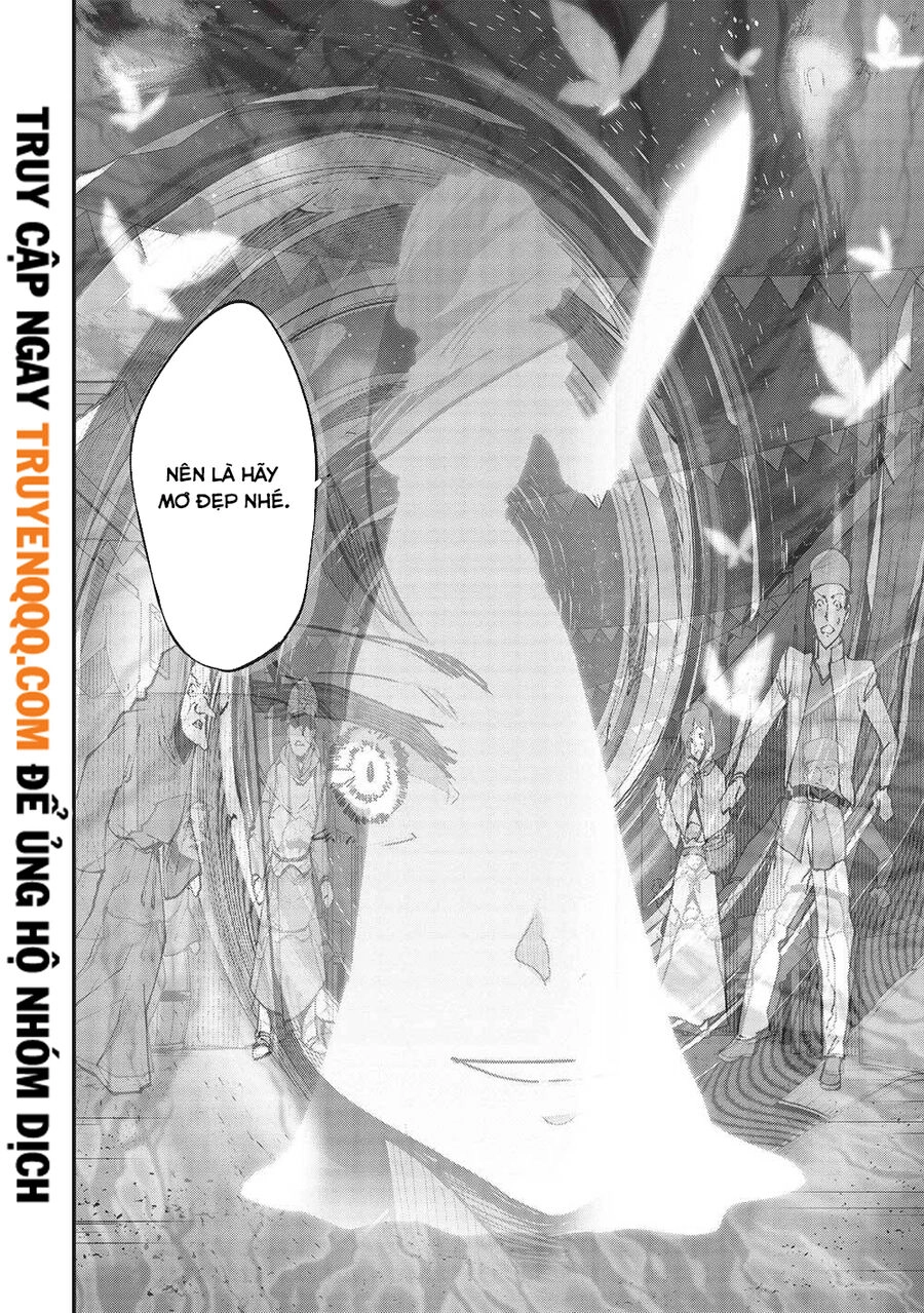 Itsudemo Jitaku Ni Kaerareru Ore Wa, Isekai De Gyoushounin O Hajimemashita Chapter 37 - 11