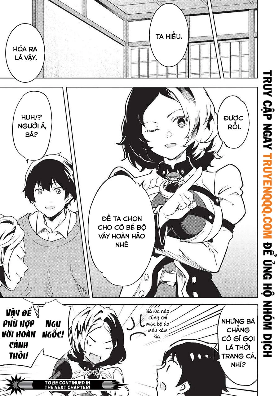 Itsudemo Jitaku Ni Kaerareru Ore Wa, Isekai De Gyoushounin O Hajimemashita Chapter 40 - 15