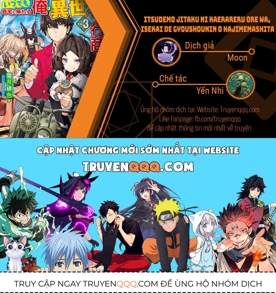 Itsudemo Jitaku Ni Kaerareru Ore Wa, Isekai De Gyoushounin O Hajimemashita Chapter 41 - 16