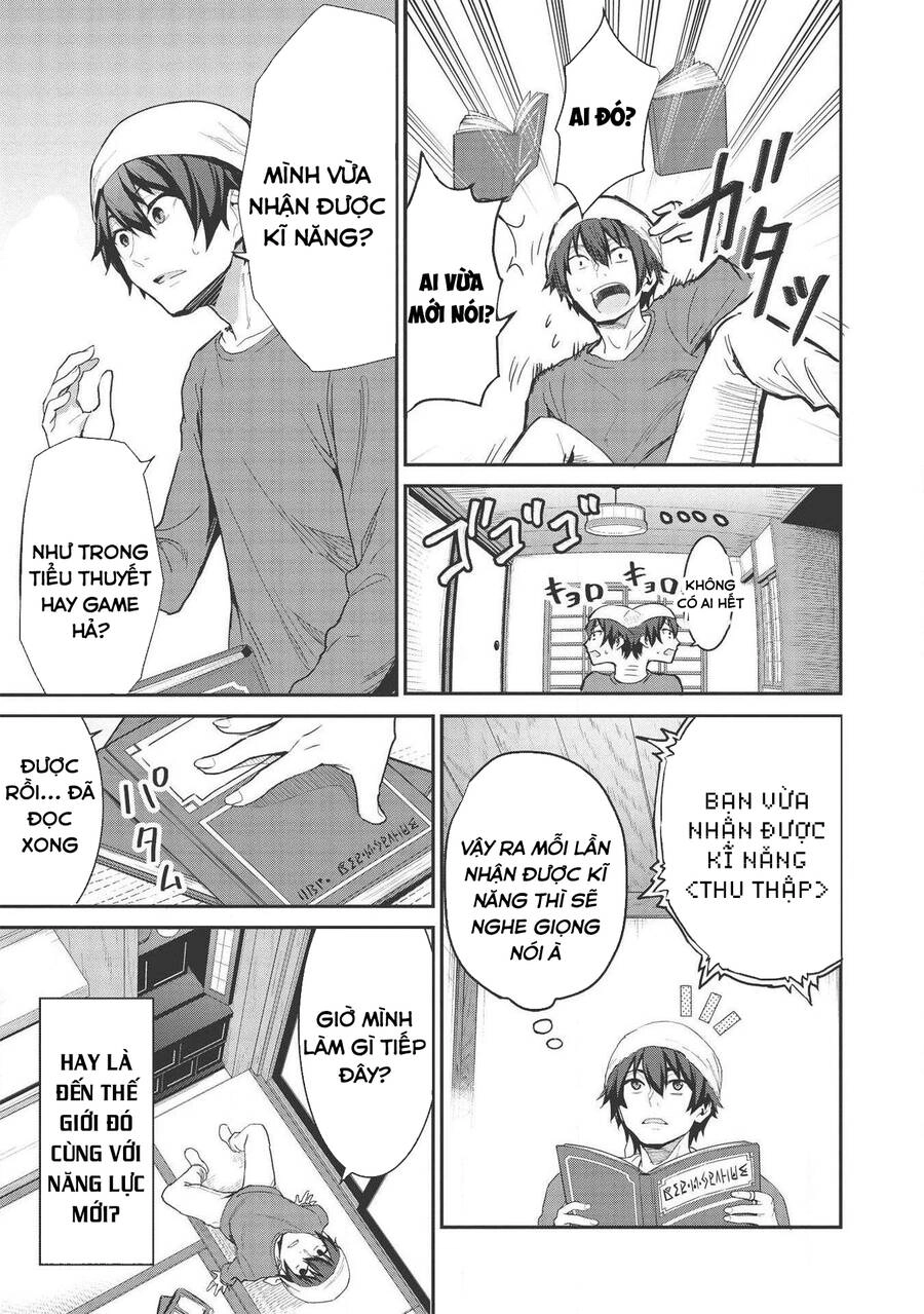 Itsudemo Jitaku Ni Kaerareru Ore Wa, Isekai De Gyoushounin O Hajimemashita Chapter 1 - 13