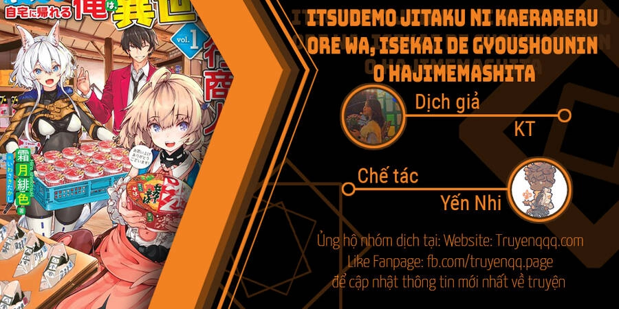 Itsudemo Jitaku Ni Kaerareru Ore Wa, Isekai De Gyoushounin O Hajimemashita Chapter 1 - 19