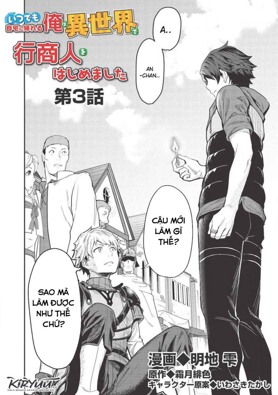 Itsudemo Jitaku Ni Kaerareru Ore Wa, Isekai De Gyoushounin O Hajimemashita Chapter 3 - 1