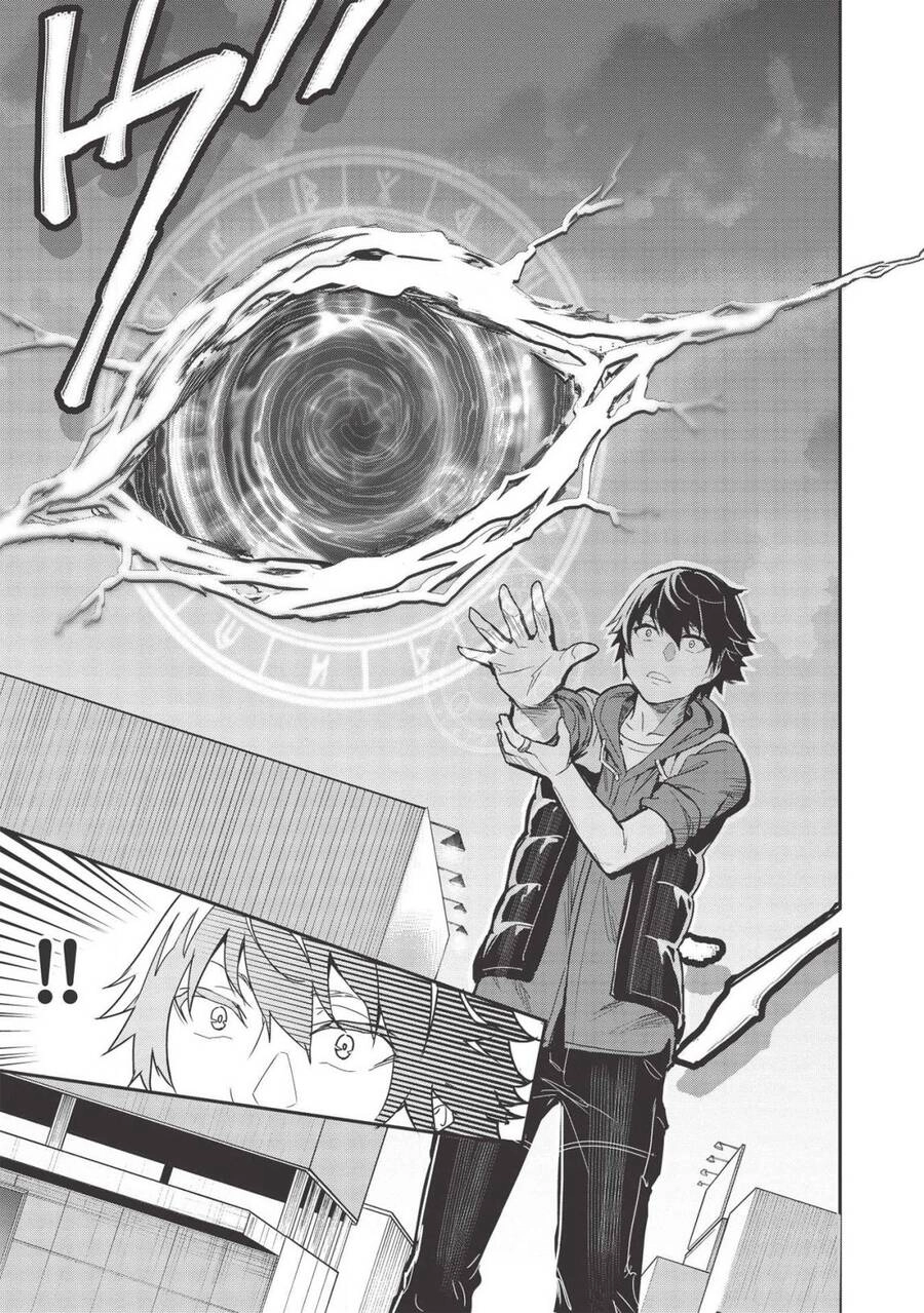 Itsudemo Jitaku Ni Kaerareru Ore Wa, Isekai De Gyoushounin O Hajimemashita Chapter 3.5 - 8