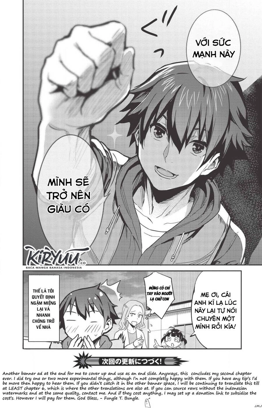 Itsudemo Jitaku Ni Kaerareru Ore Wa, Isekai De Gyoushounin O Hajimemashita Chapter 3.5 - 11