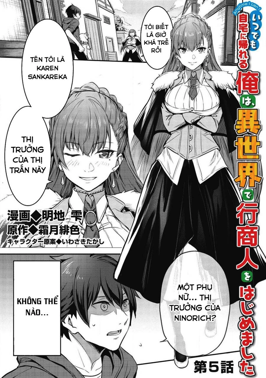 Itsudemo Jitaku Ni Kaerareru Ore Wa, Isekai De Gyoushounin O Hajimemashita Chapter 5 - 2