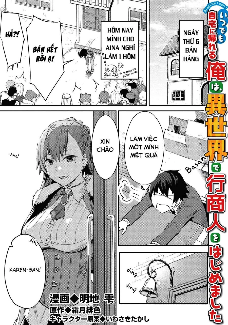Itsudemo Jitaku Ni Kaerareru Ore Wa, Isekai De Gyoushounin O Hajimemashita Chapter 6 - 3