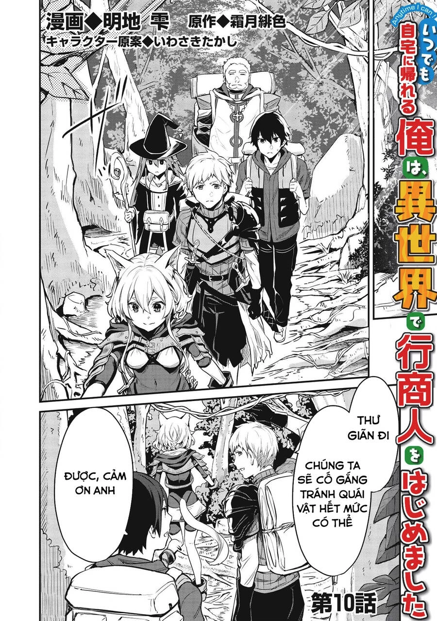 Itsudemo Jitaku Ni Kaerareru Ore Wa, Isekai De Gyoushounin O Hajimemashita Chapter 10 - 3