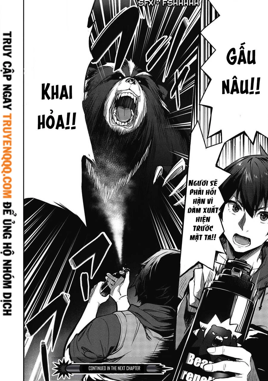 Itsudemo Jitaku Ni Kaerareru Ore Wa, Isekai De Gyoushounin O Hajimemashita Chapter 11 - 15