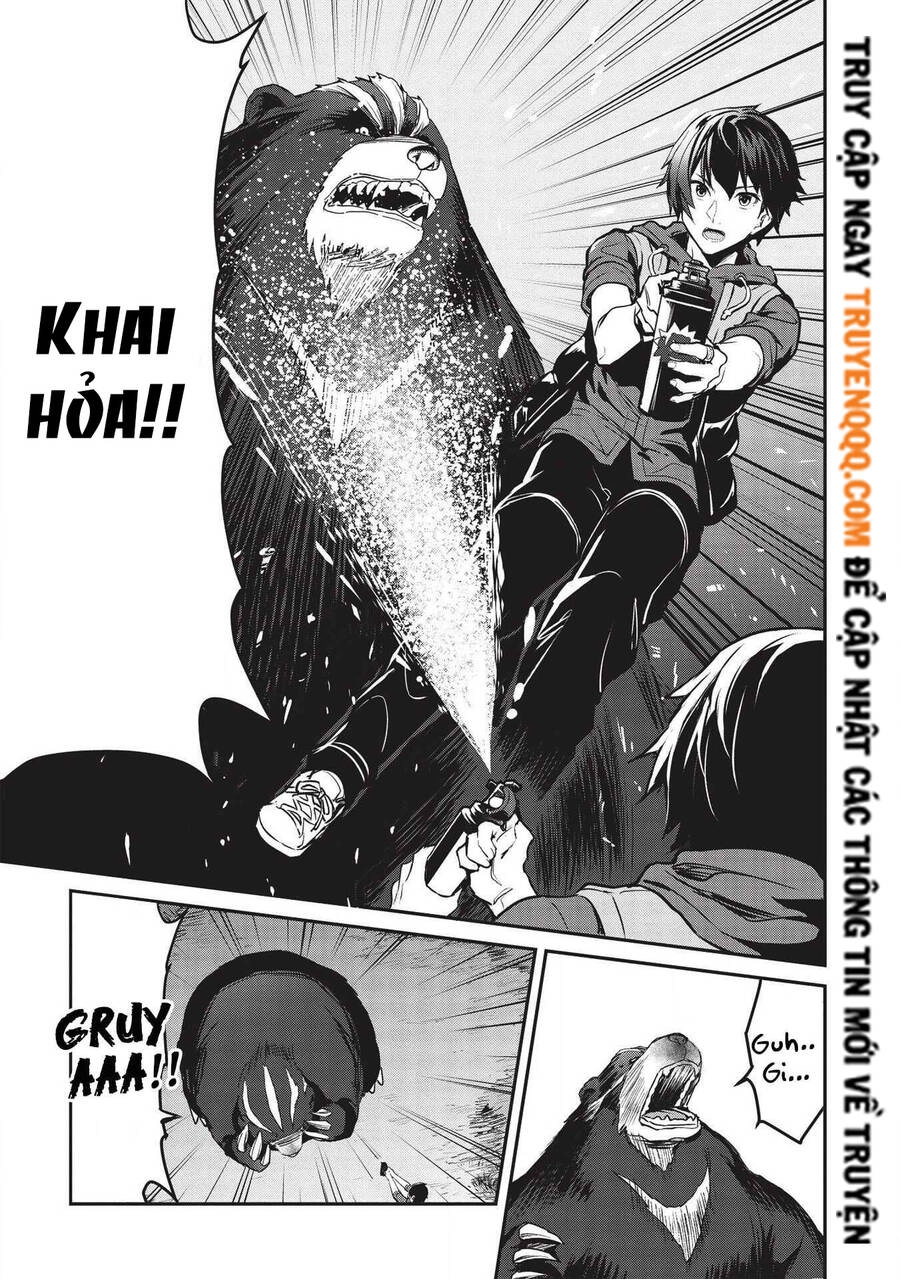 Itsudemo Jitaku Ni Kaerareru Ore Wa, Isekai De Gyoushounin O Hajimemashita Chapter 12 - 6
