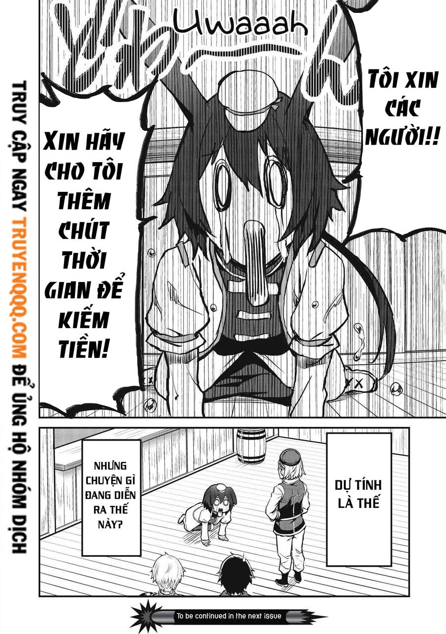 Itsudemo Jitaku Ni Kaerareru Ore Wa, Isekai De Gyoushounin O Hajimemashita Chapter 12.5 - 12