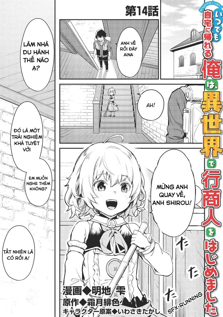 Itsudemo Jitaku Ni Kaerareru Ore Wa, Isekai De Gyoushounin O Hajimemashita Chapter 14 - 2