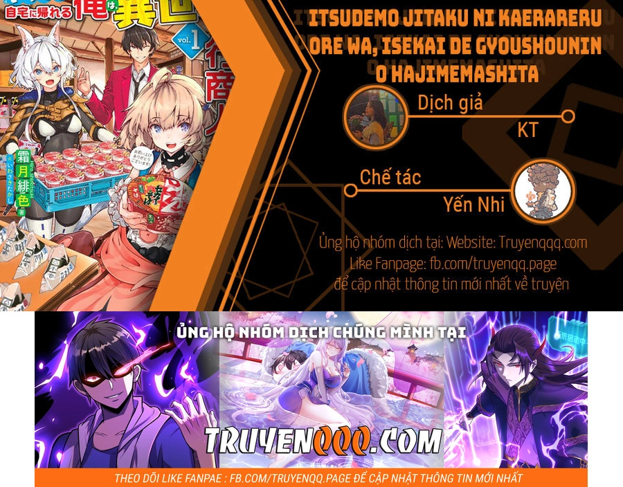 Itsudemo Jitaku Ni Kaerareru Ore Wa, Isekai De Gyoushounin O Hajimemashita Chapter 15 - 24