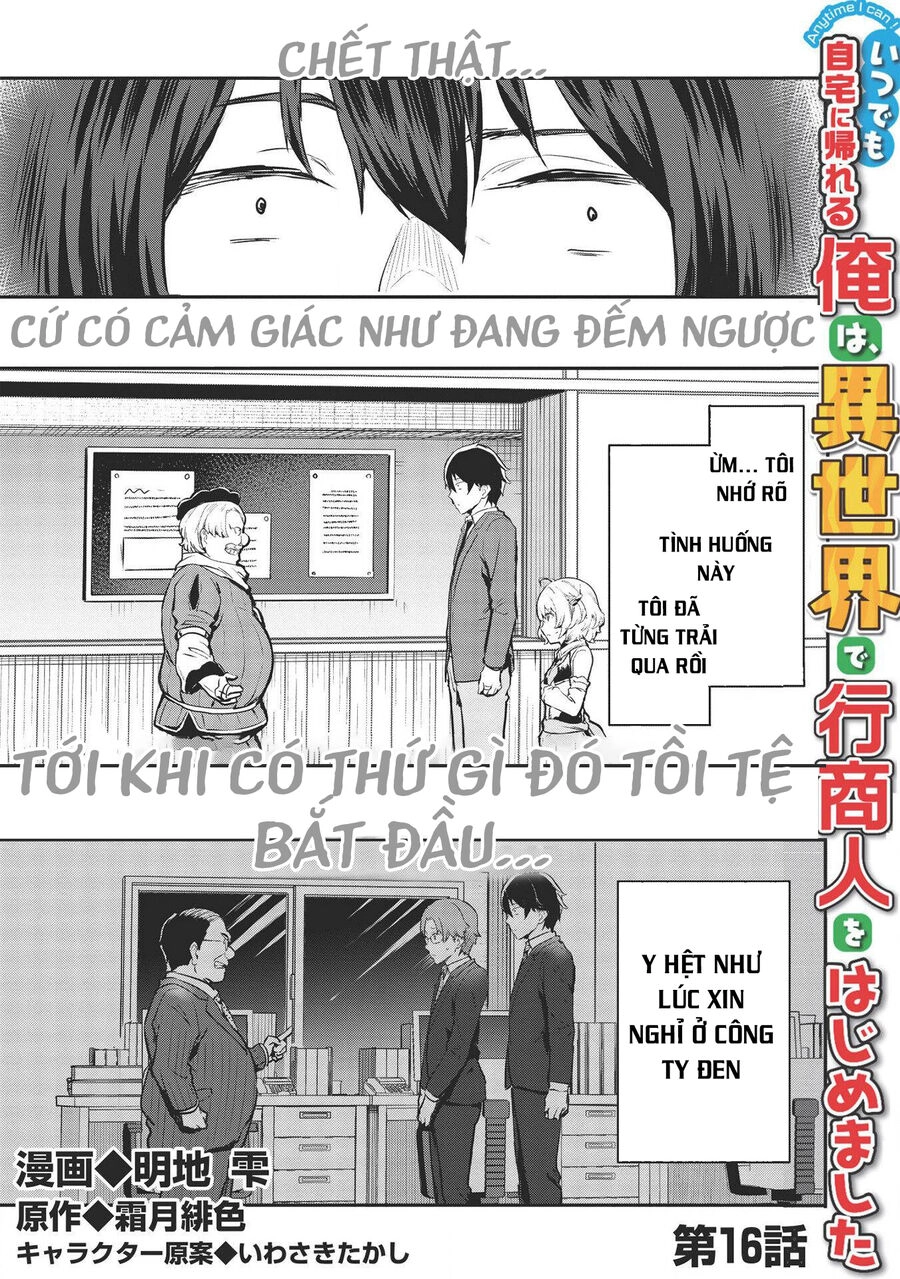 Itsudemo Jitaku Ni Kaerareru Ore Wa, Isekai De Gyoushounin O Hajimemashita Chapter 16 - 2