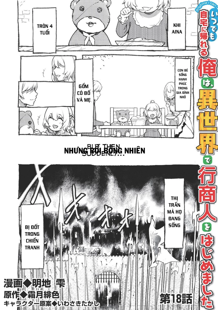 Itsudemo Jitaku Ni Kaerareru Ore Wa, Isekai De Gyoushounin O Hajimemashita Chapter 18 - 2