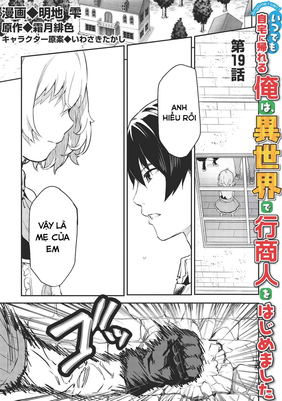 Itsudemo Jitaku Ni Kaerareru Ore Wa, Isekai De Gyoushounin O Hajimemashita Chapter 19 - 2