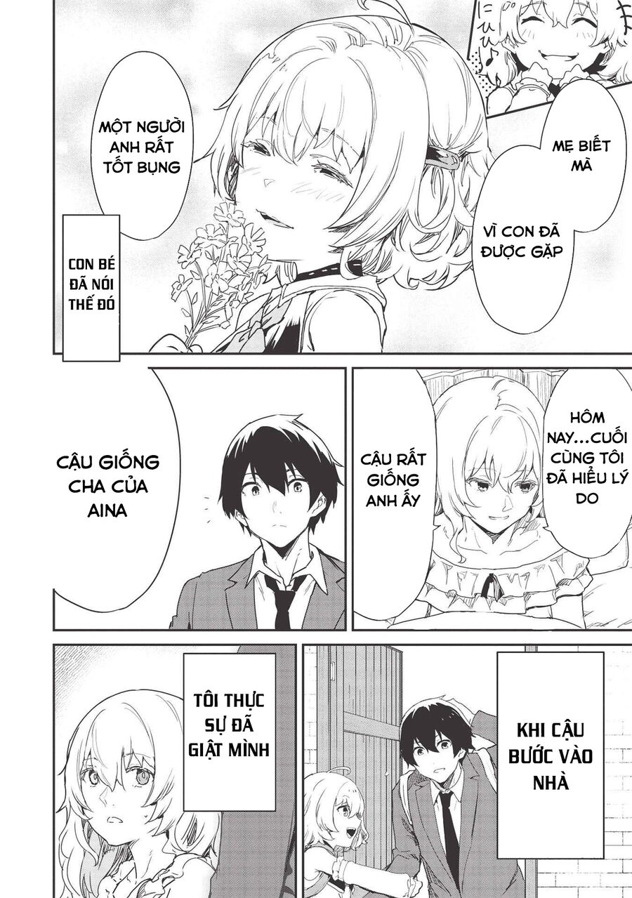 Itsudemo Jitaku Ni Kaerareru Ore Wa, Isekai De Gyoushounin O Hajimemashita Chapter 20 - 5