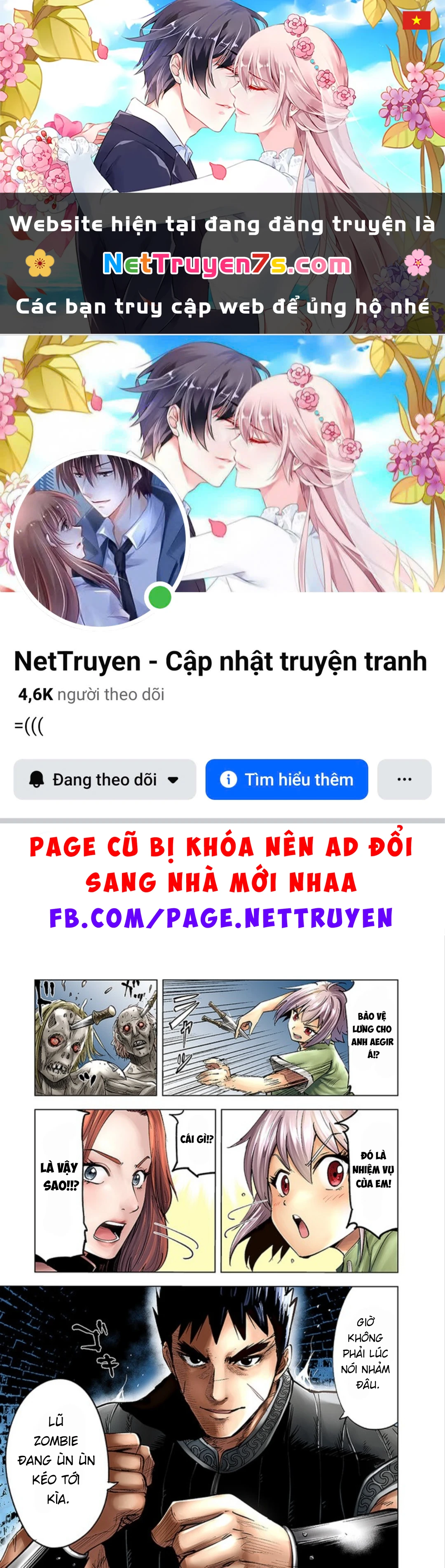 Oukoku E Tsuzuku Michi Dorei Kenshi No Nariagari Eiyūtan Chapter 59 - 1