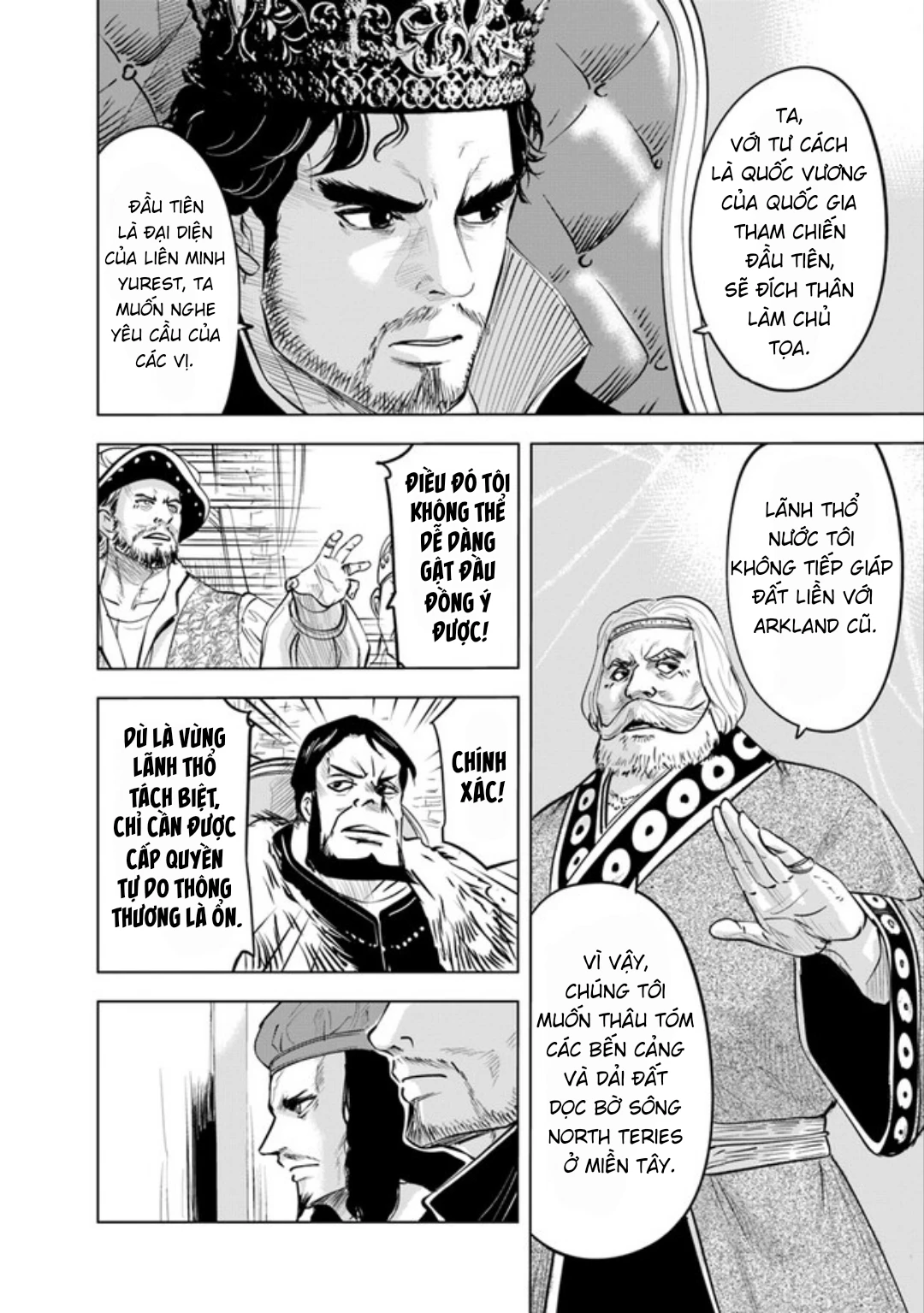 Oukoku E Tsuzuku Michi Dorei Kenshi No Nariagari Eiyūtan Chapter 59 - 15