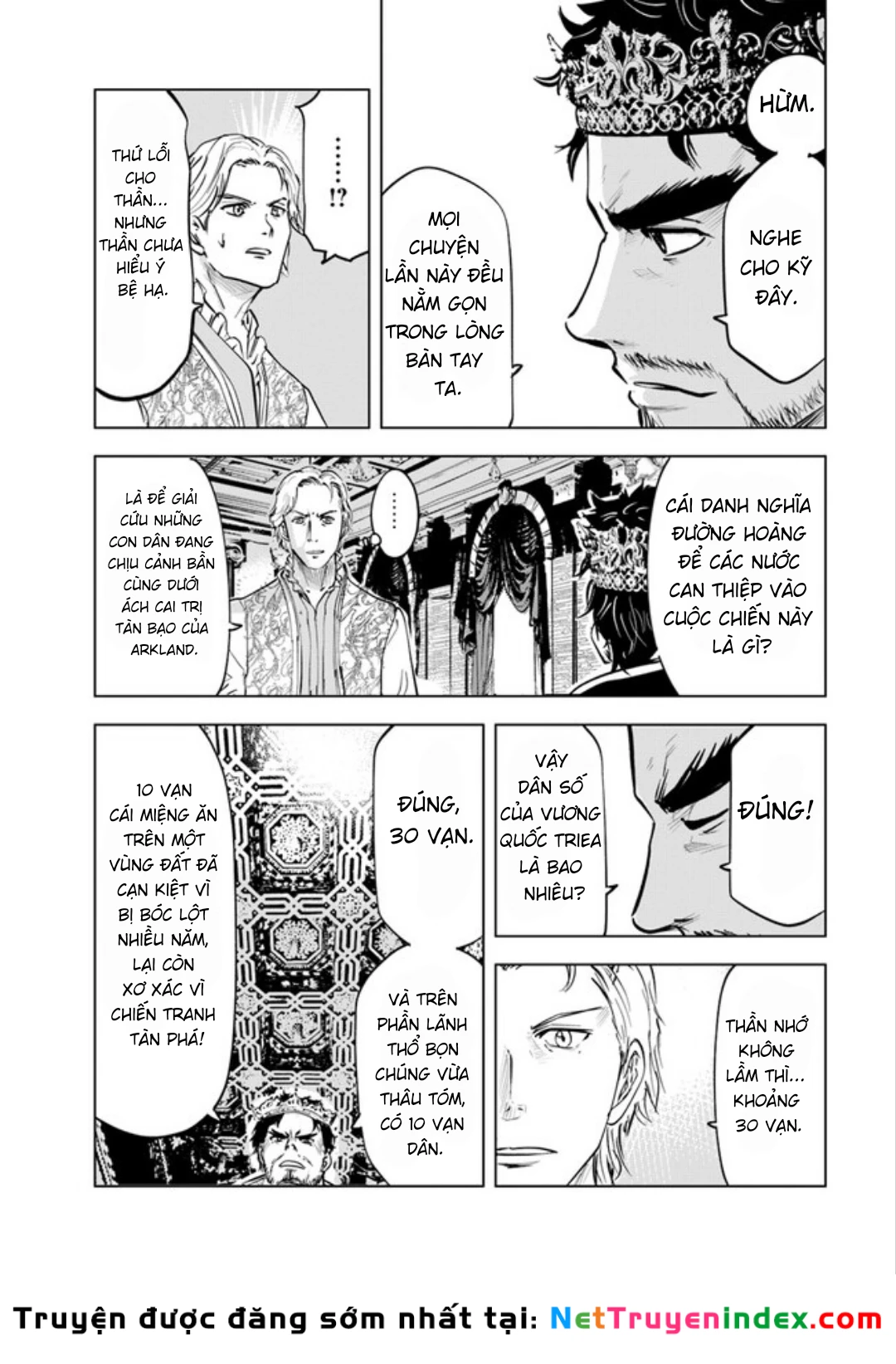 Oukoku E Tsuzuku Michi Dorei Kenshi No Nariagari Eiyūtan Chapter 59 - 23