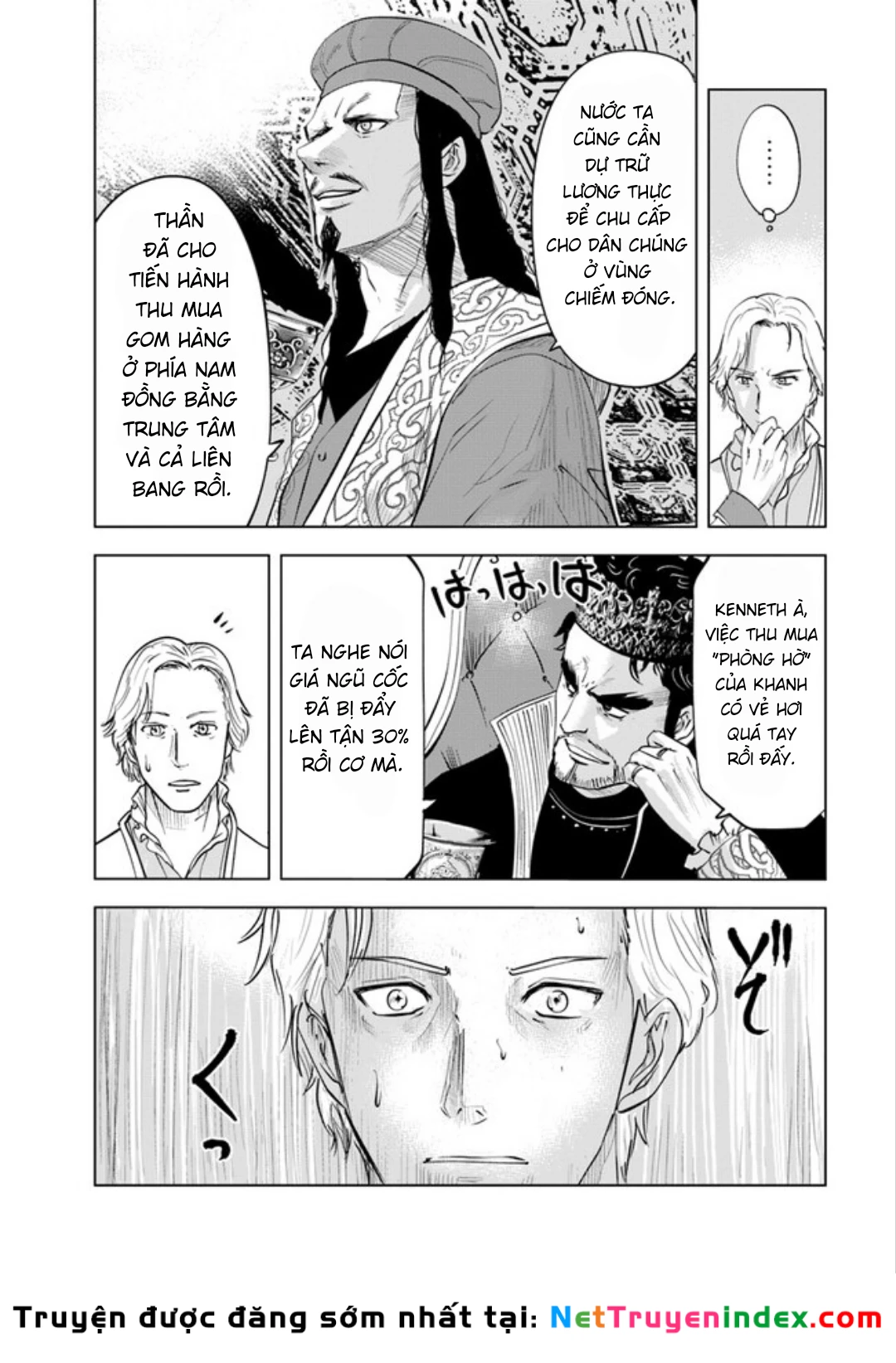 Oukoku E Tsuzuku Michi Dorei Kenshi No Nariagari Eiyūtan Chapter 59 - 25