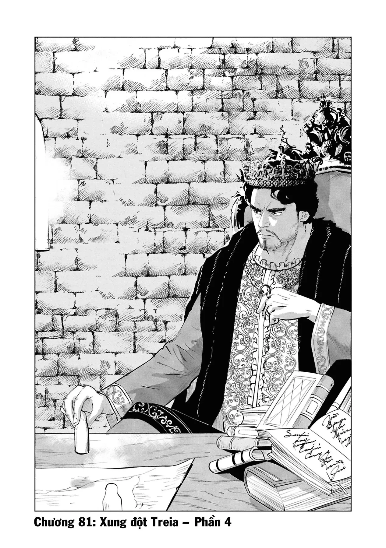 Oukoku E Tsuzuku Michi Dorei Kenshi No Nariagari Eiyūtan Chapter  81 - 2