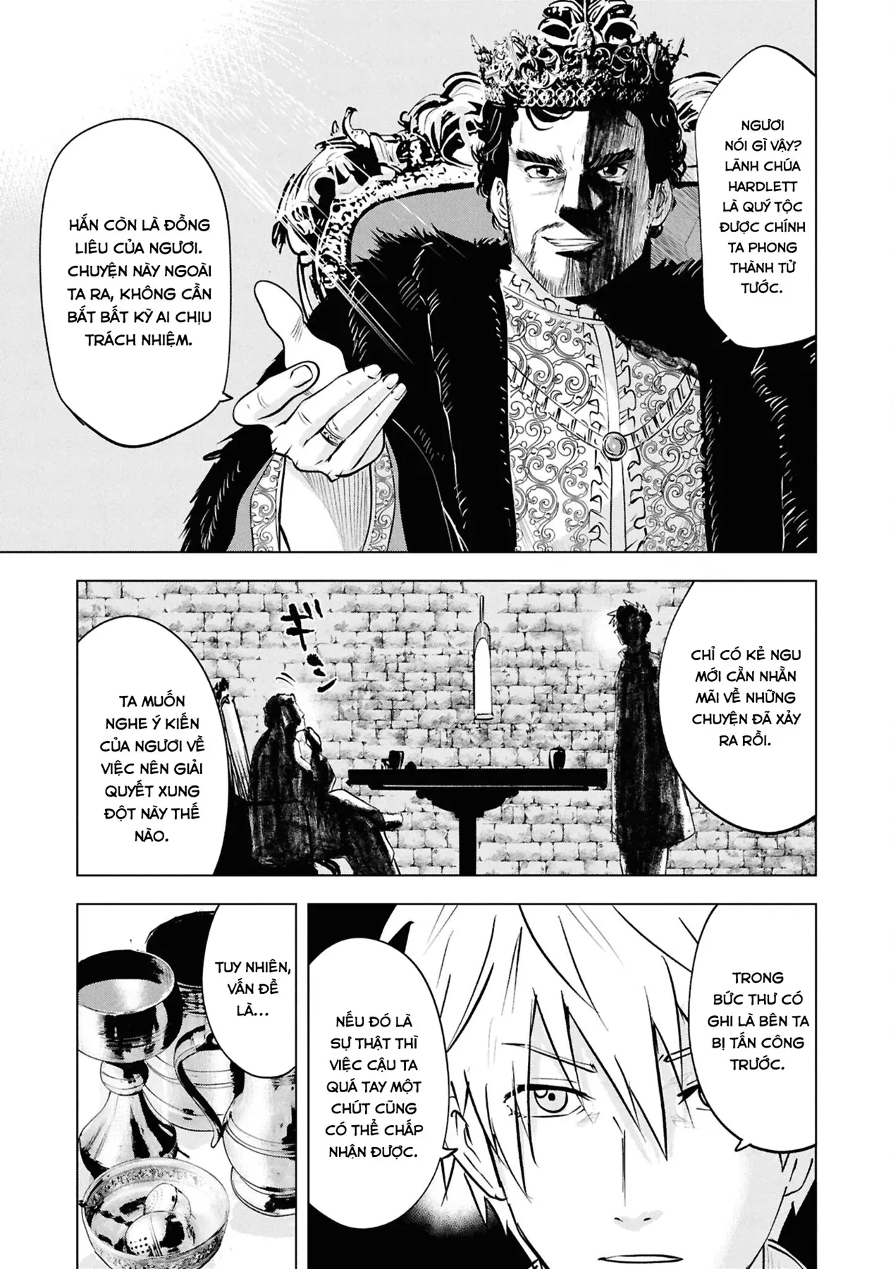 Oukoku E Tsuzuku Michi Dorei Kenshi No Nariagari Eiyūtan Chapter  81 - 4
