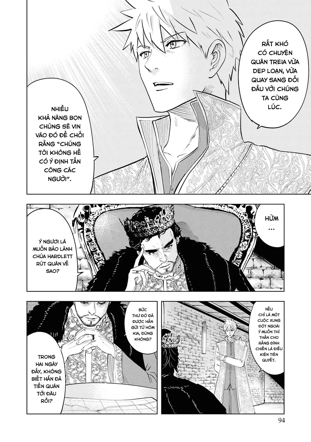 Oukoku E Tsuzuku Michi Dorei Kenshi No Nariagari Eiyūtan Chapter  81 - 5