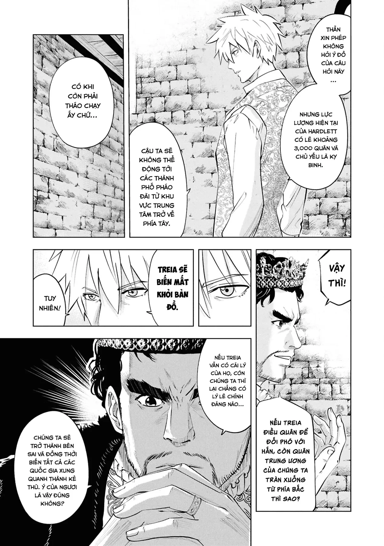 Oukoku E Tsuzuku Michi Dorei Kenshi No Nariagari Eiyūtan Chapter  81 - 8