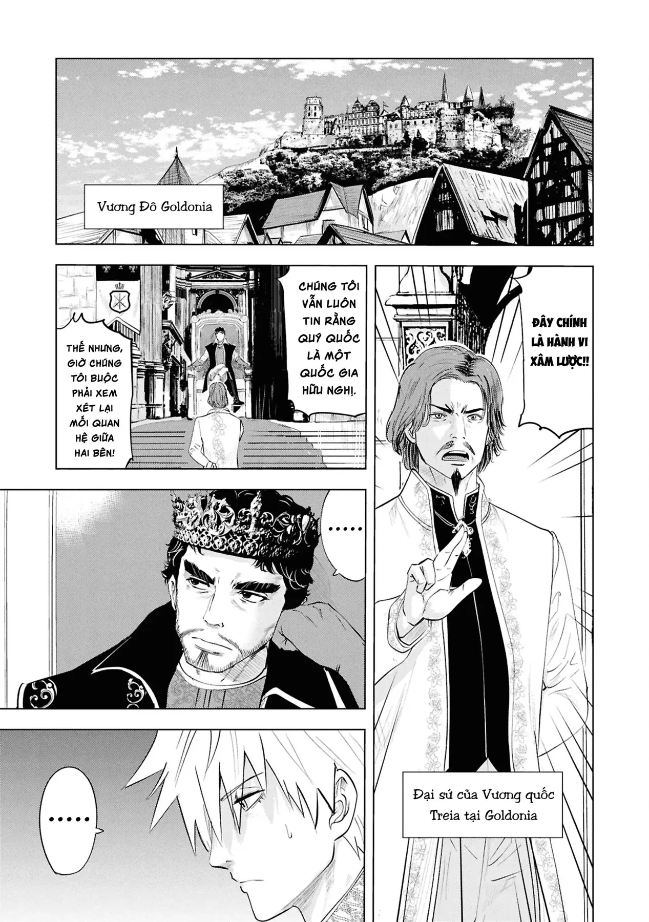Oukoku E Tsuzuku Michi Dorei Kenshi No Nariagari Eiyūtan Chapter  81 - 18