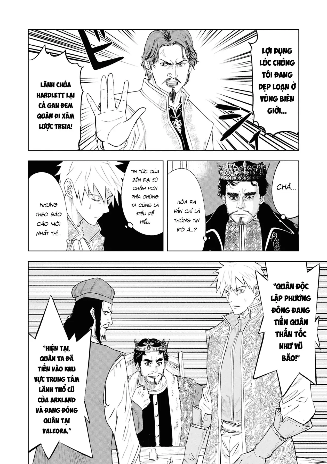Oukoku E Tsuzuku Michi Dorei Kenshi No Nariagari Eiyūtan Chapter  81 - 19