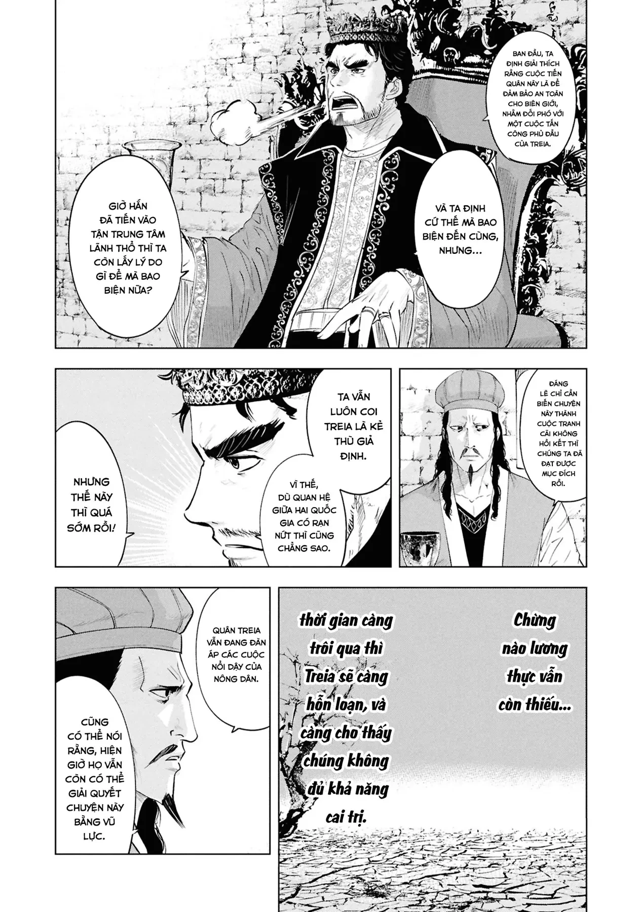 Oukoku E Tsuzuku Michi Dorei Kenshi No Nariagari Eiyūtan Chapter  81 - 21