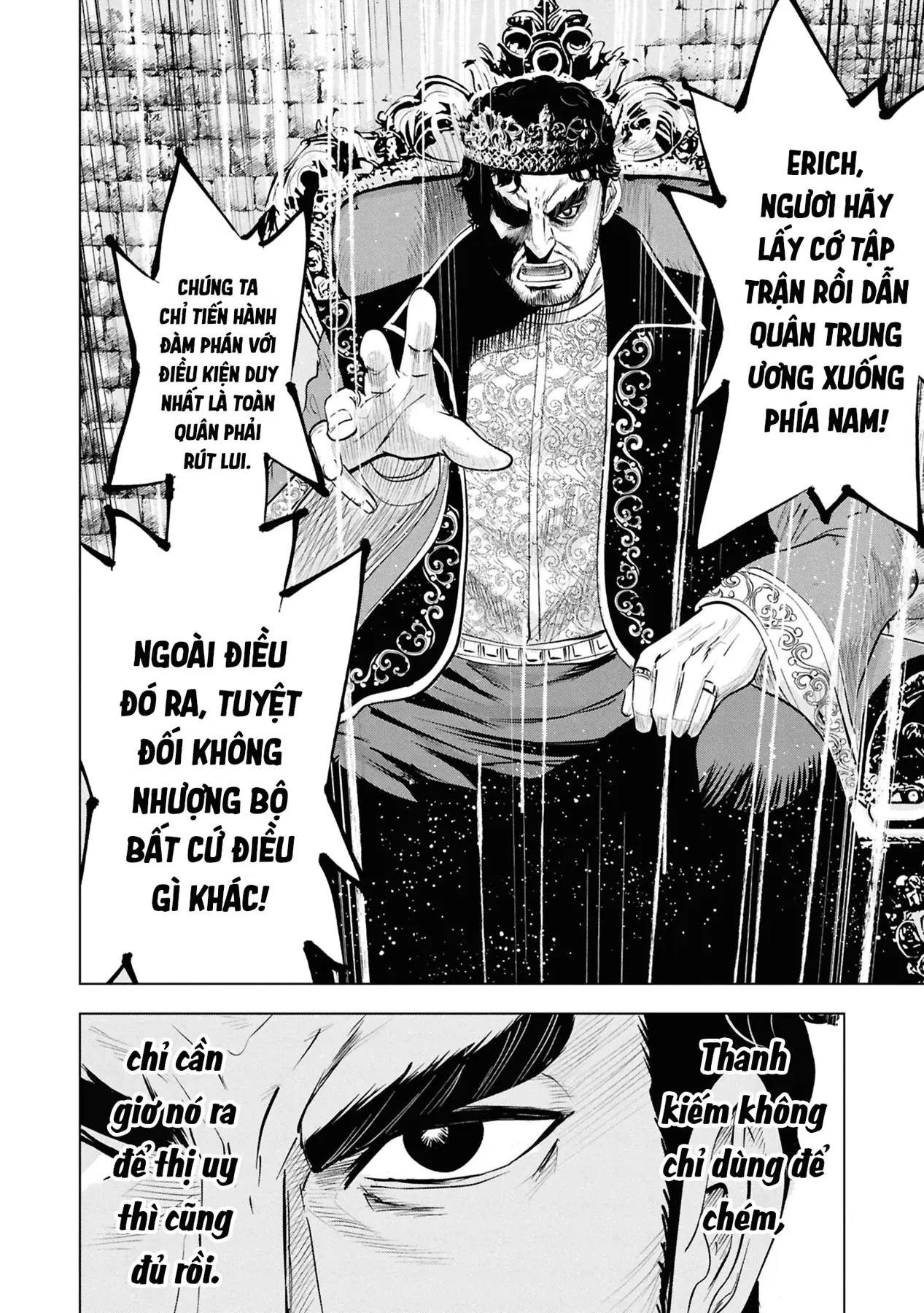 Oukoku E Tsuzuku Michi Dorei Kenshi No Nariagari Eiyūtan Chapter  81 - 23