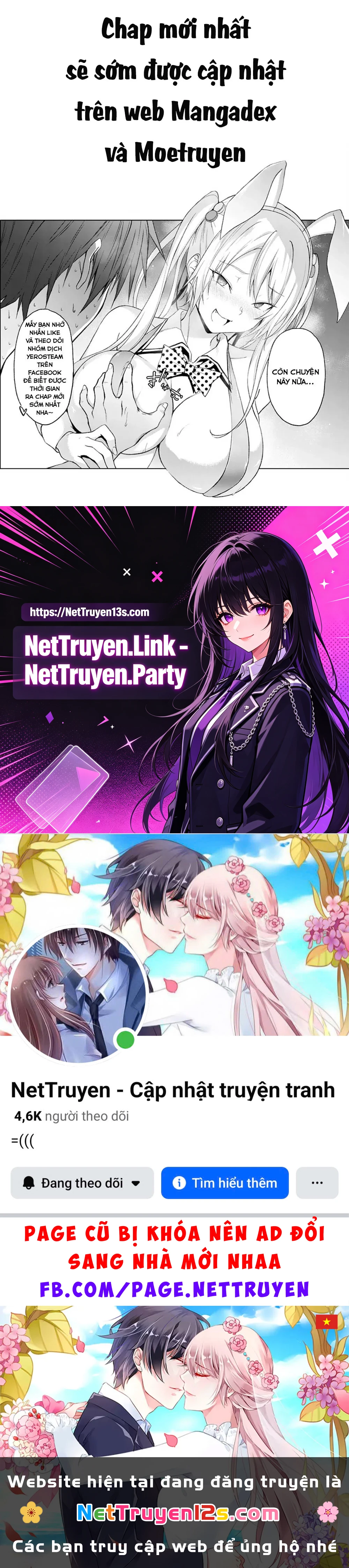 Oukoku E Tsuzuku Michi Dorei Kenshi No Nariagari Eiyūtan Chapter  81 - 24