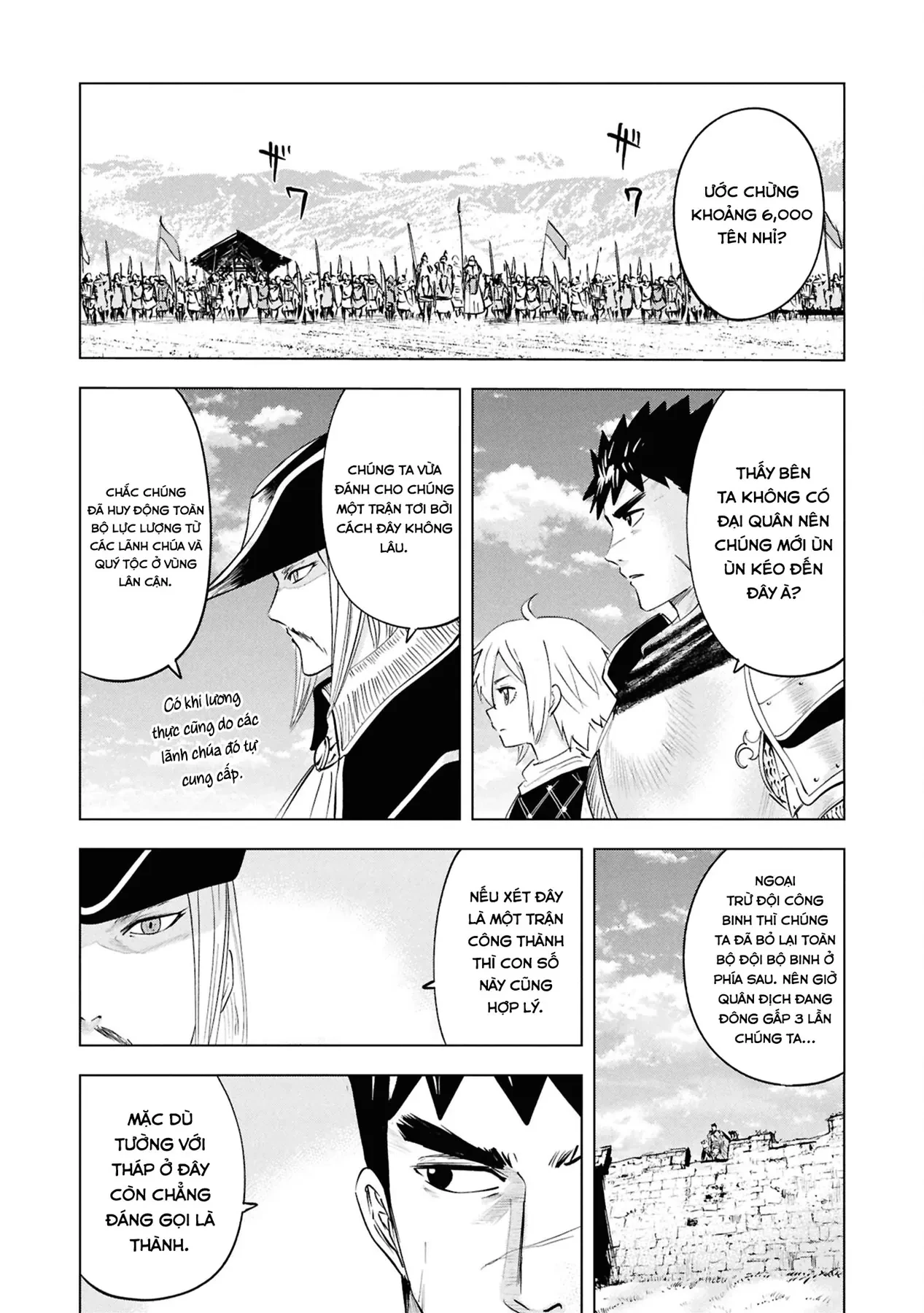 Oukoku E Tsuzuku Michi Dorei Kenshi No Nariagari Eiyūtan Chapter  82 - 4