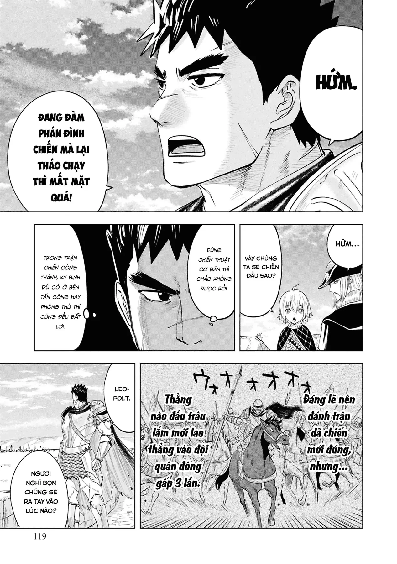 Oukoku E Tsuzuku Michi Dorei Kenshi No Nariagari Eiyūtan Chapter  82 - 6