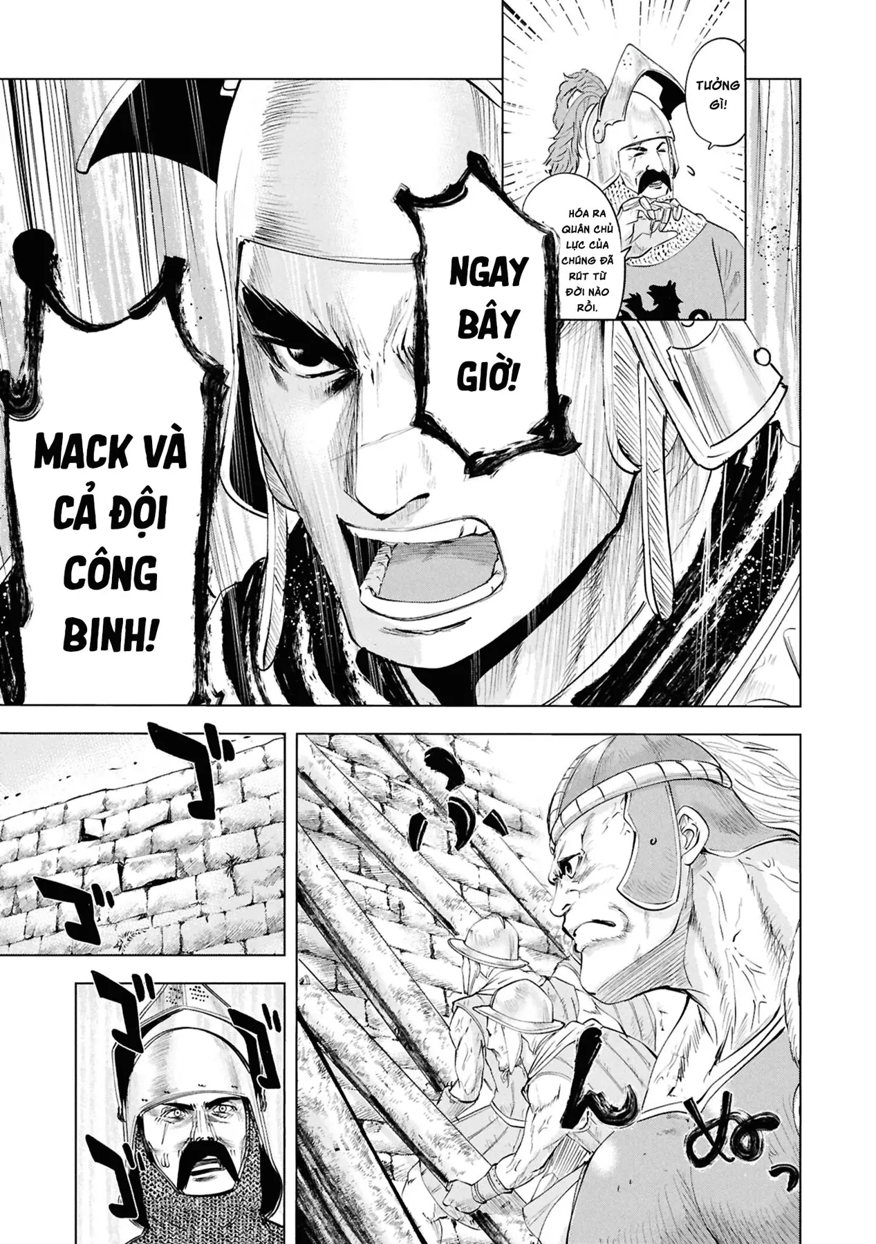 Oukoku E Tsuzuku Michi Dorei Kenshi No Nariagari Eiyūtan Chapter  82 - 12