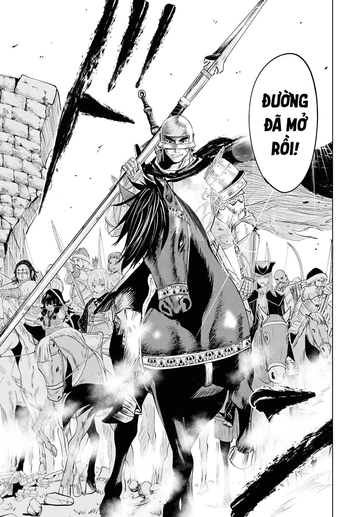 Oukoku E Tsuzuku Michi Dorei Kenshi No Nariagari Eiyūtan Chapter  82 - 15
