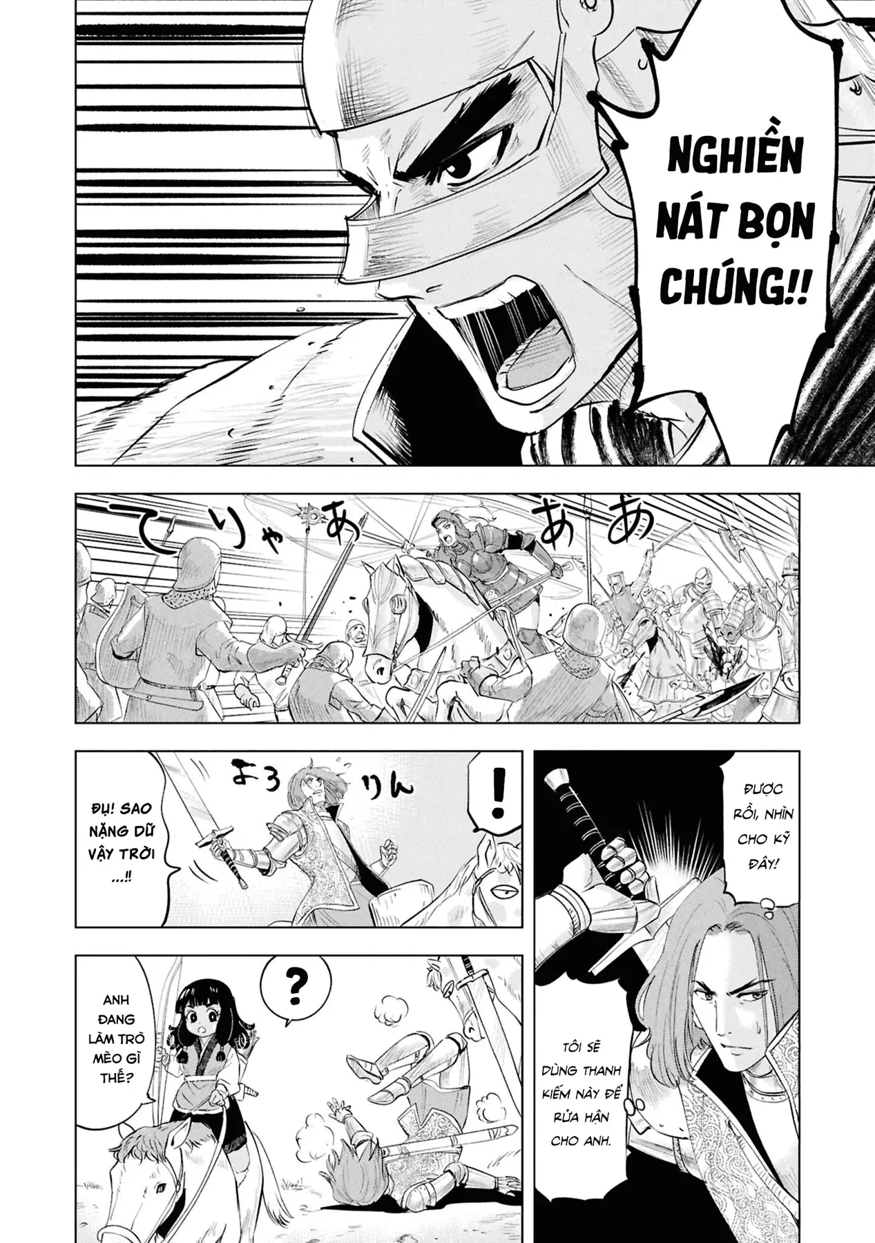 Oukoku E Tsuzuku Michi Dorei Kenshi No Nariagari Eiyūtan Chapter  82 - 16