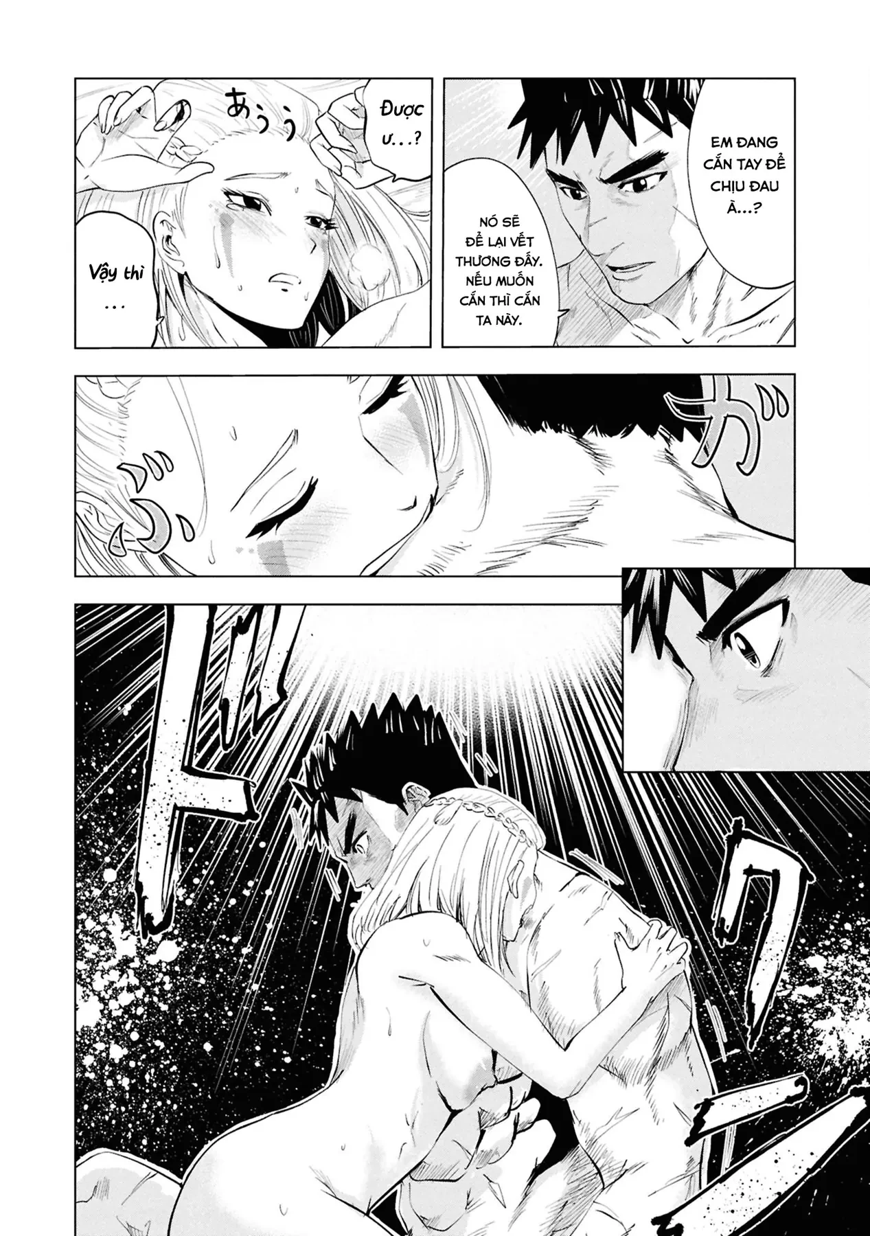 Oukoku E Tsuzuku Michi Dorei Kenshi No Nariagari Eiyūtan Chapter  82 - 22