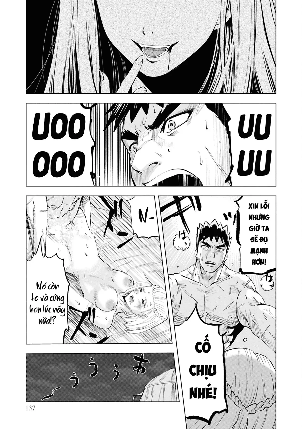 Oukoku E Tsuzuku Michi Dorei Kenshi No Nariagari Eiyūtan Chapter  82 - 23