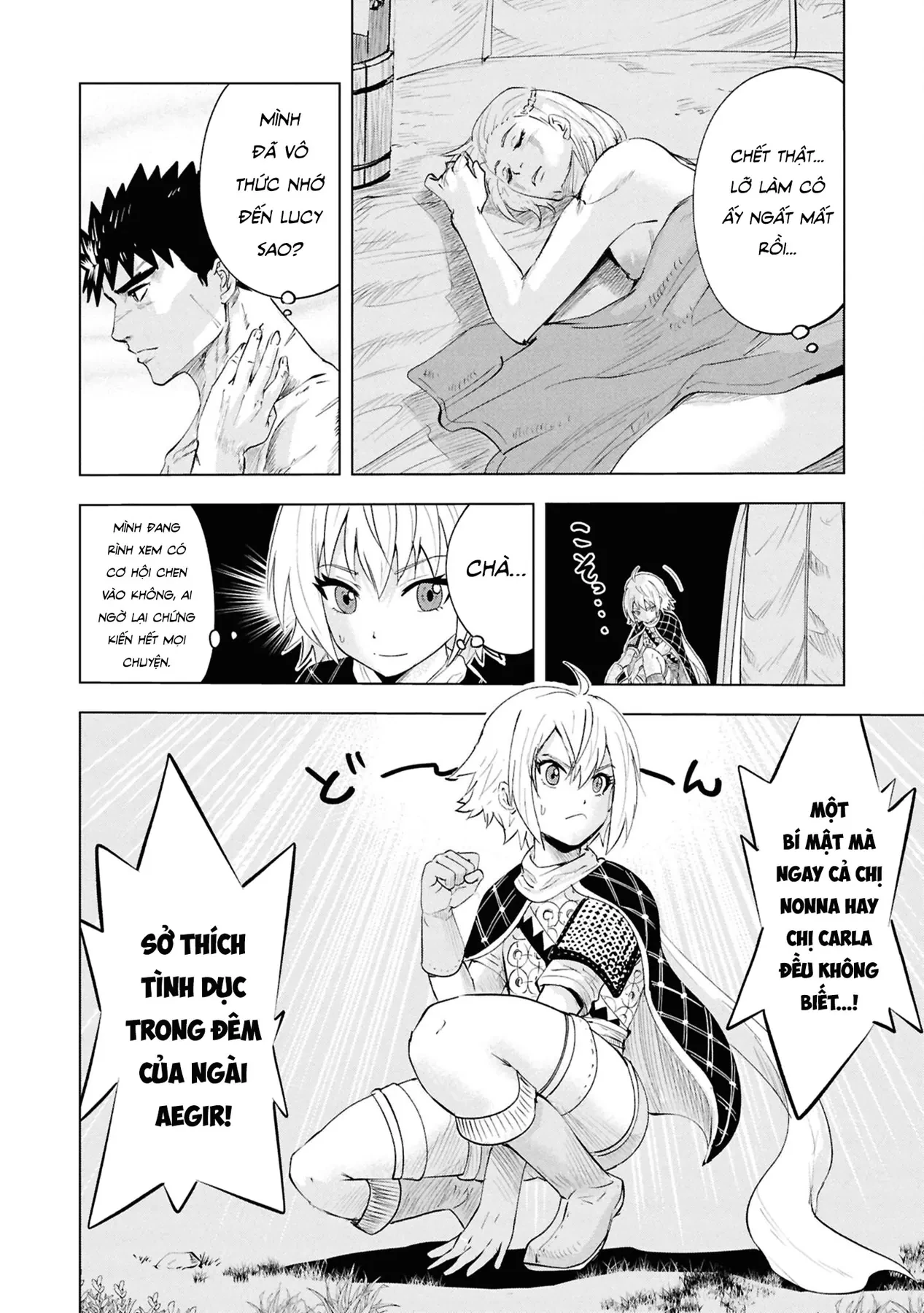 Oukoku E Tsuzuku Michi Dorei Kenshi No Nariagari Eiyūtan Chapter  82 - 24
