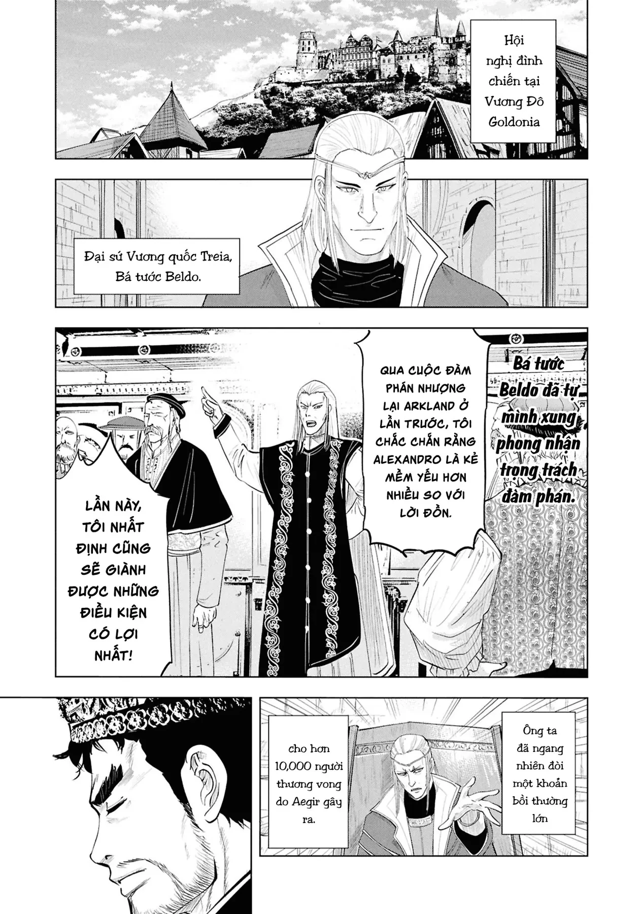 Oukoku E Tsuzuku Michi Dorei Kenshi No Nariagari Eiyūtan Chapter  82 - 25